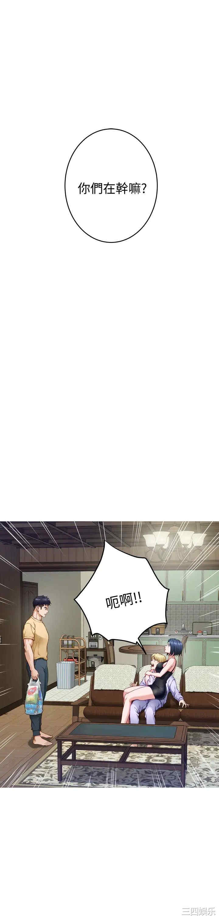 第39张