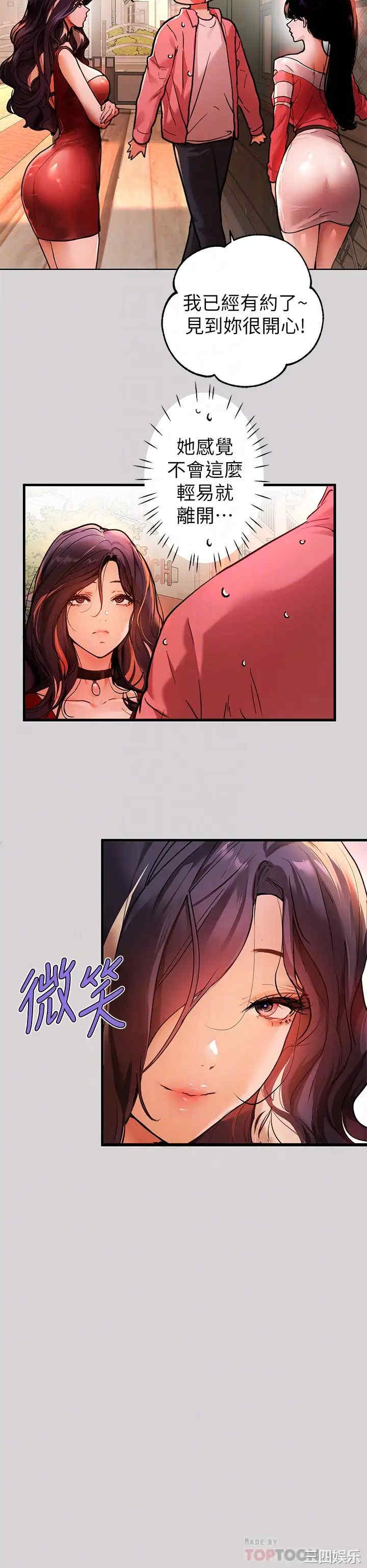 第18张