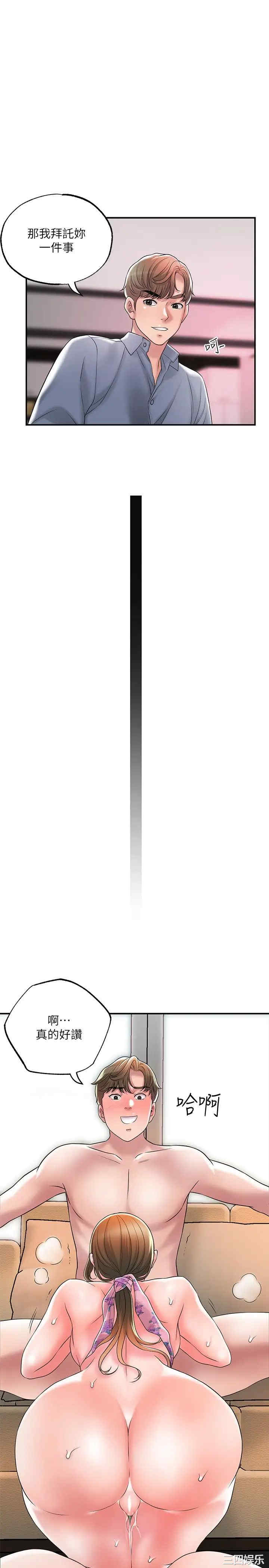 第23张