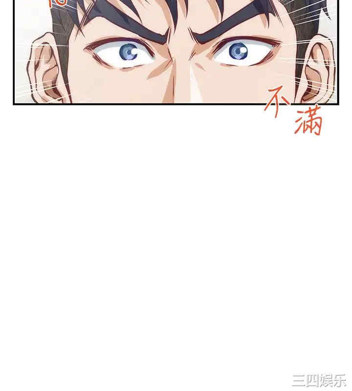 第44张