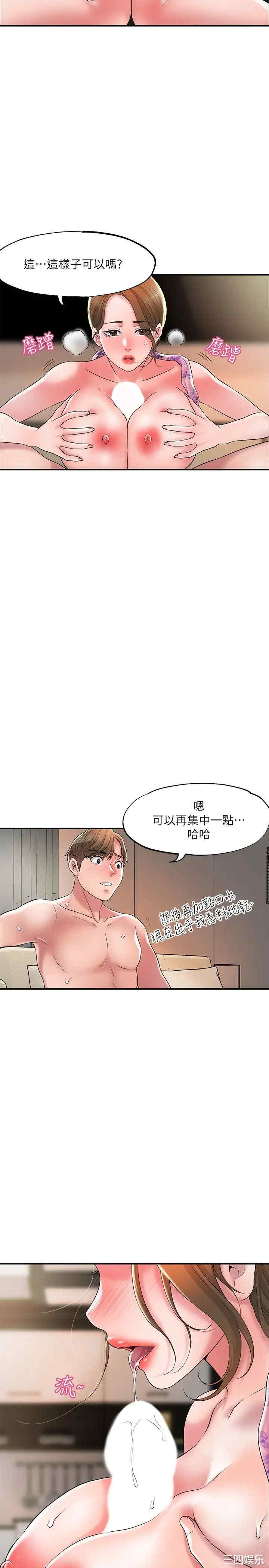 第24张