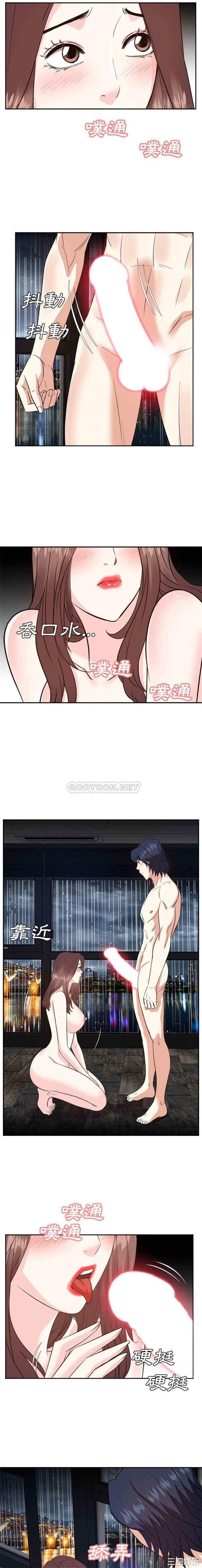 第5张