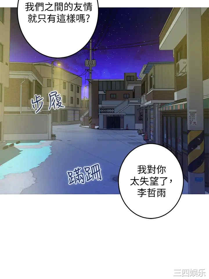 第50张