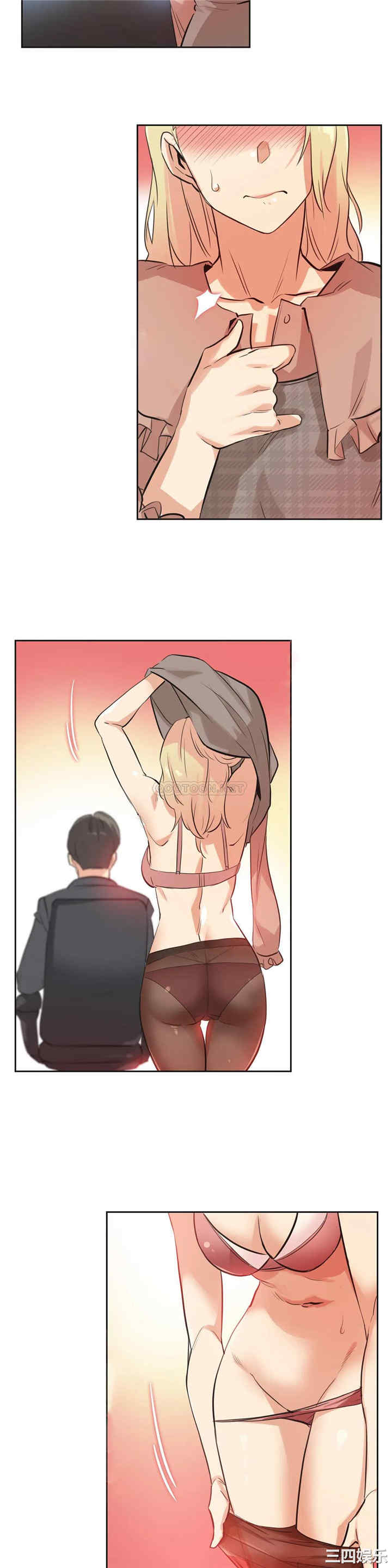 第21张