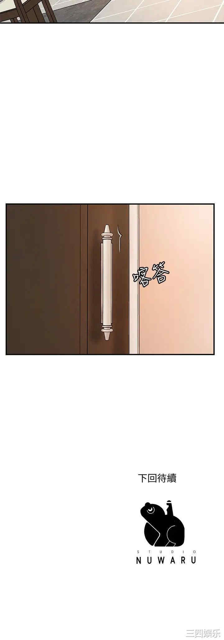 第32张