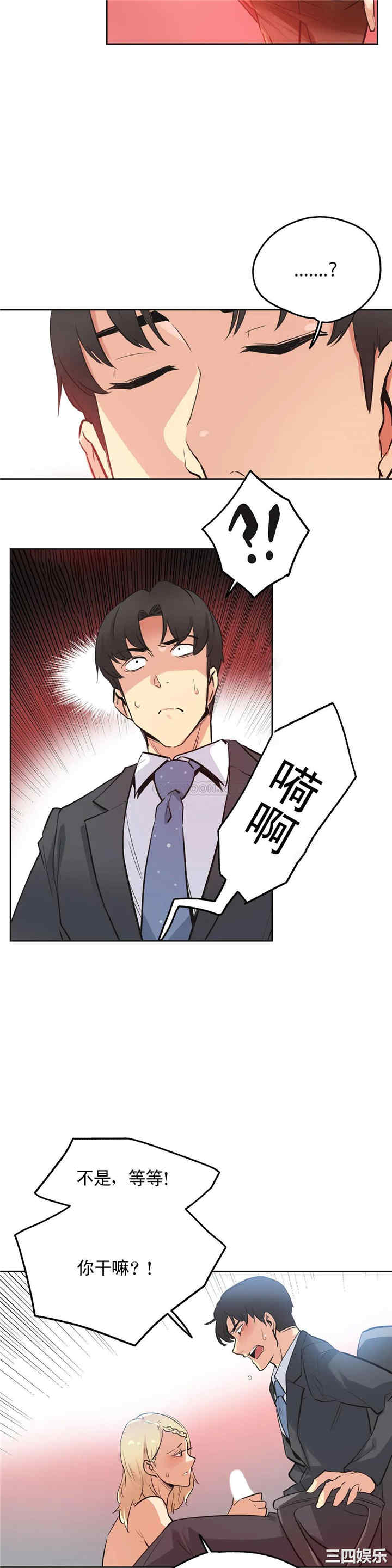 第22张