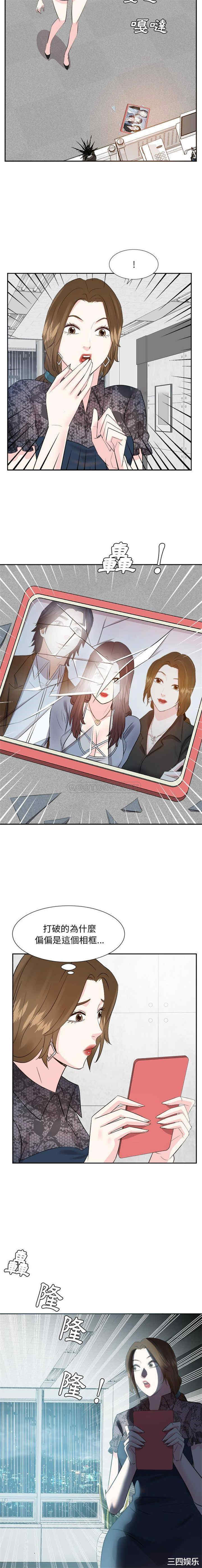 第9张