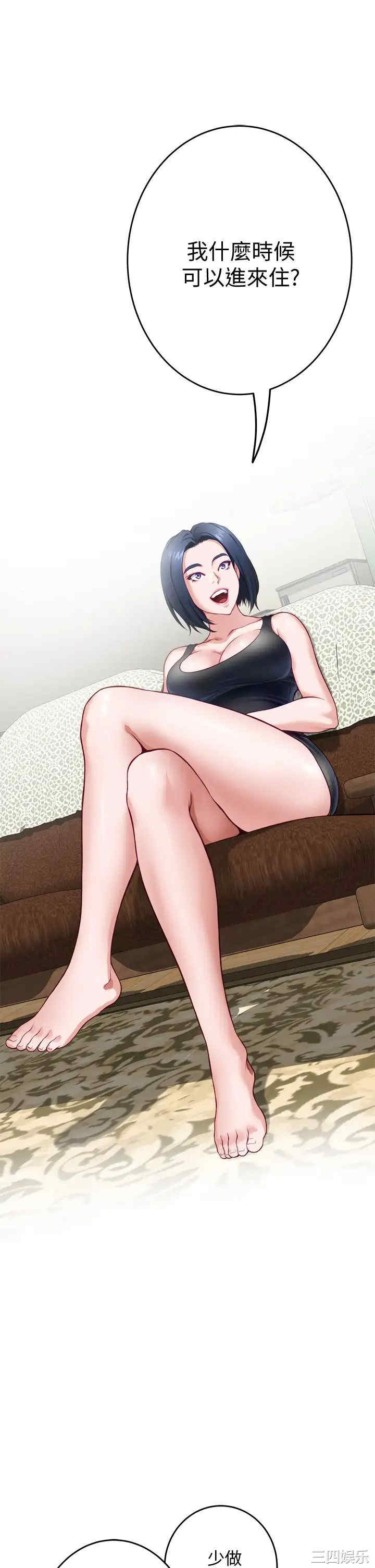 第55张