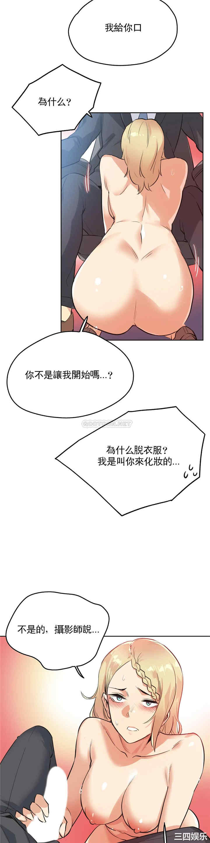第23张