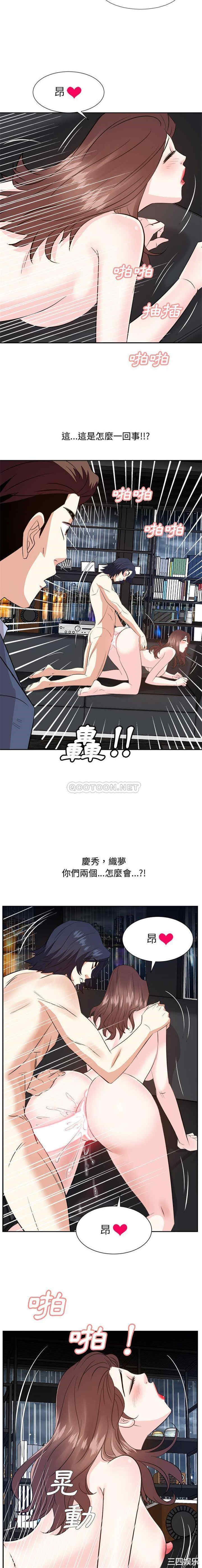 第13张