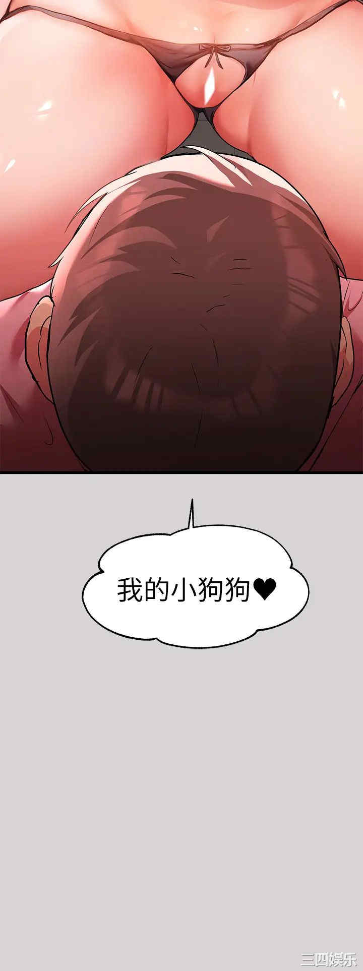 第36张