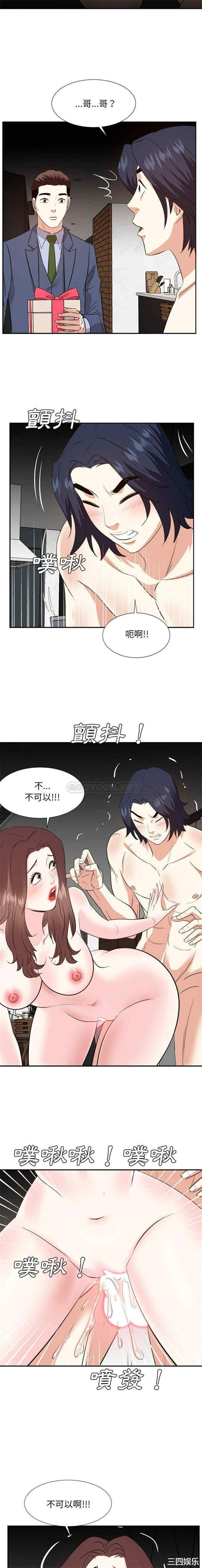 第15张