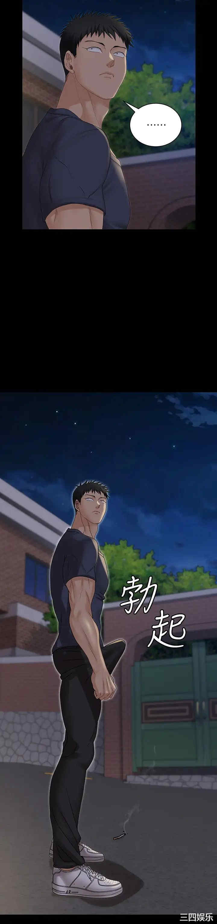 第3张
