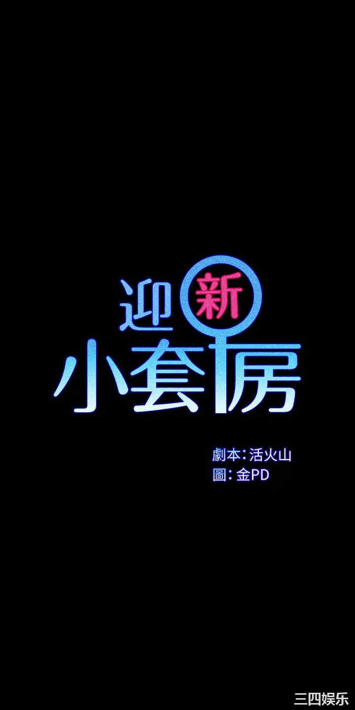 第5张