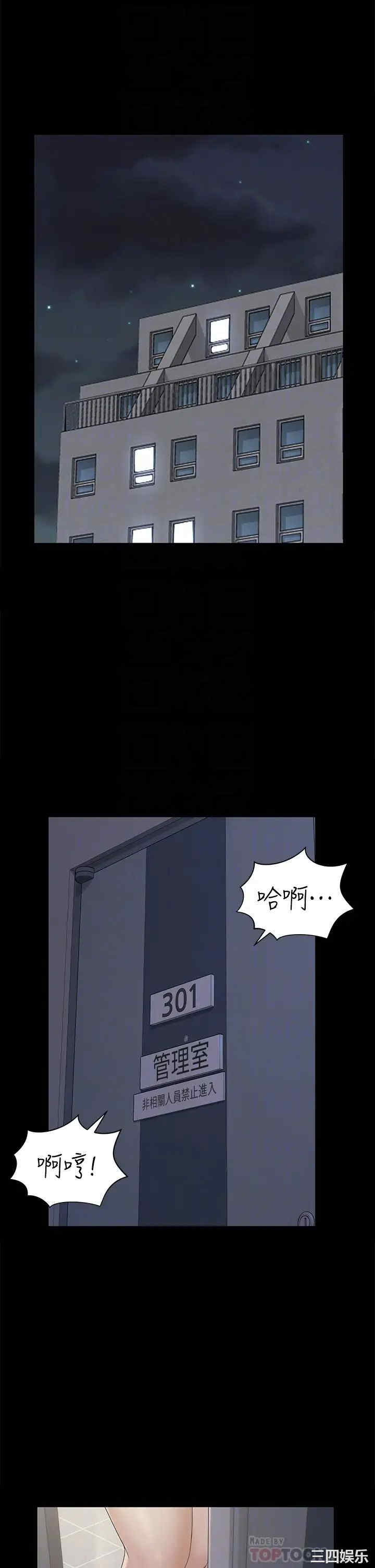 第6张