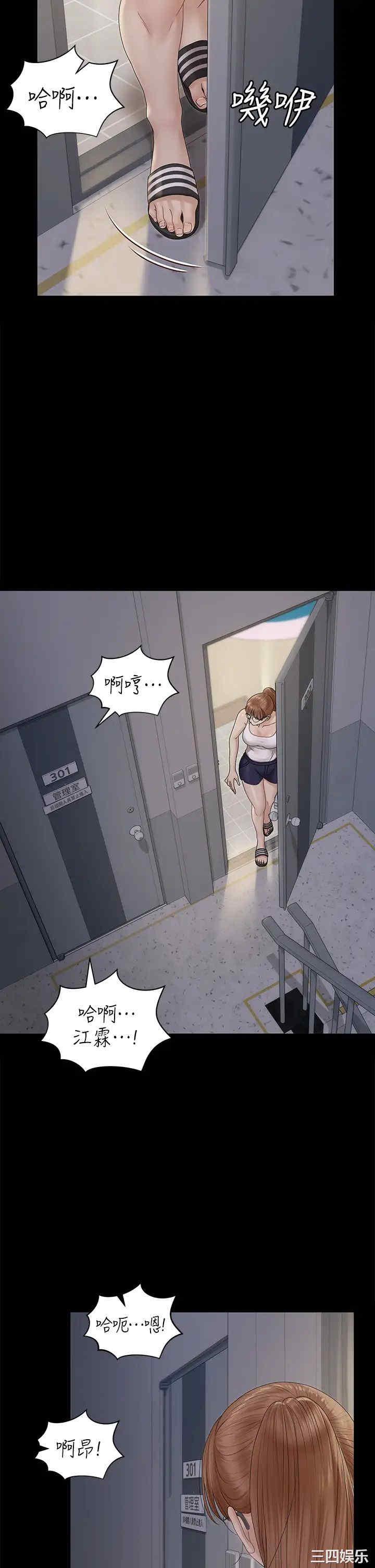 第7张