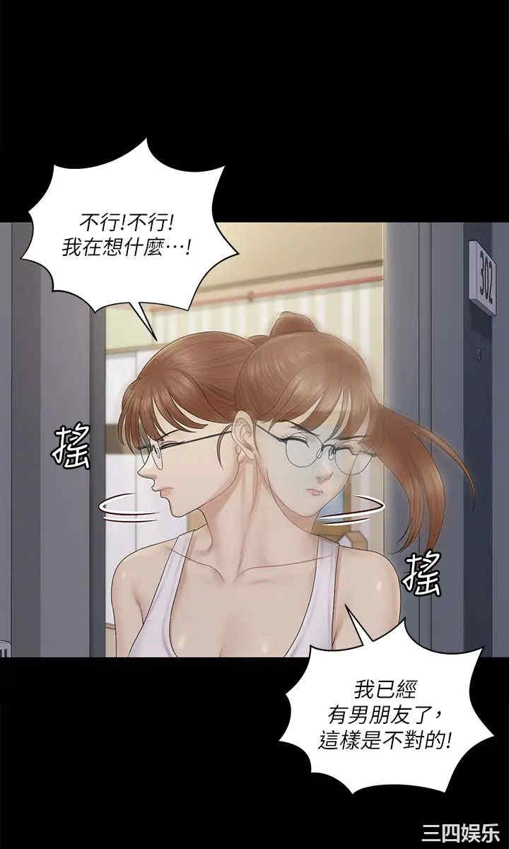 第9张