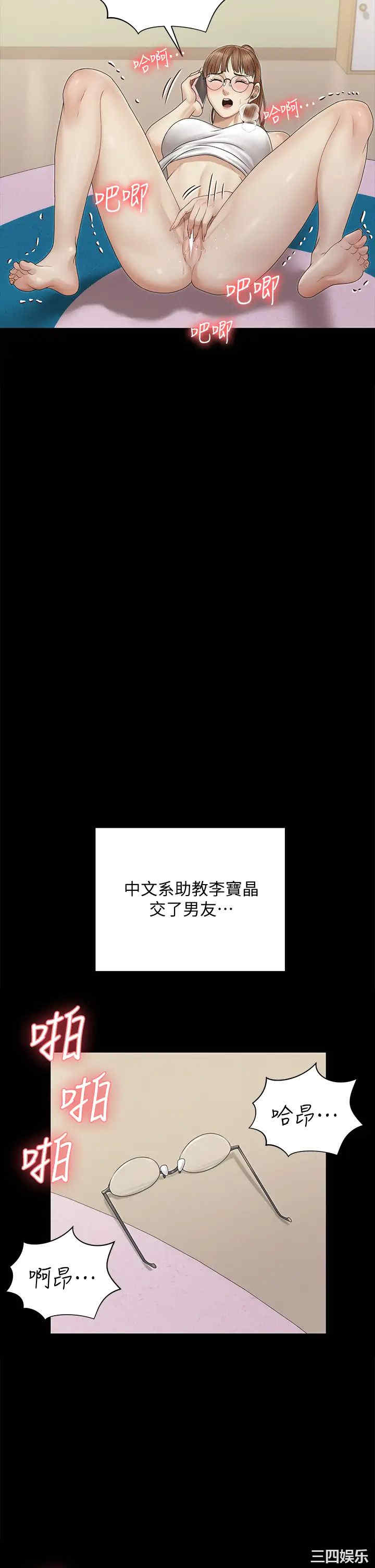 第11张