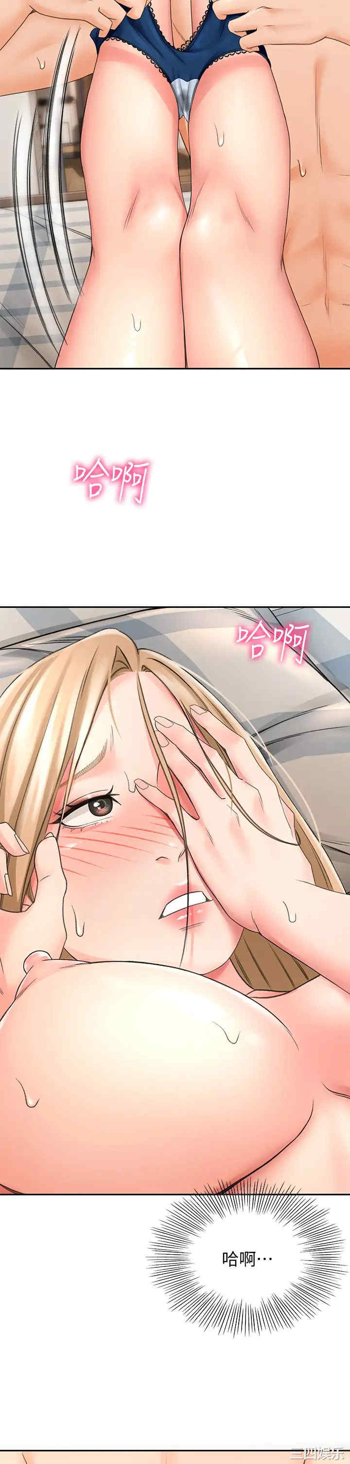 第41张