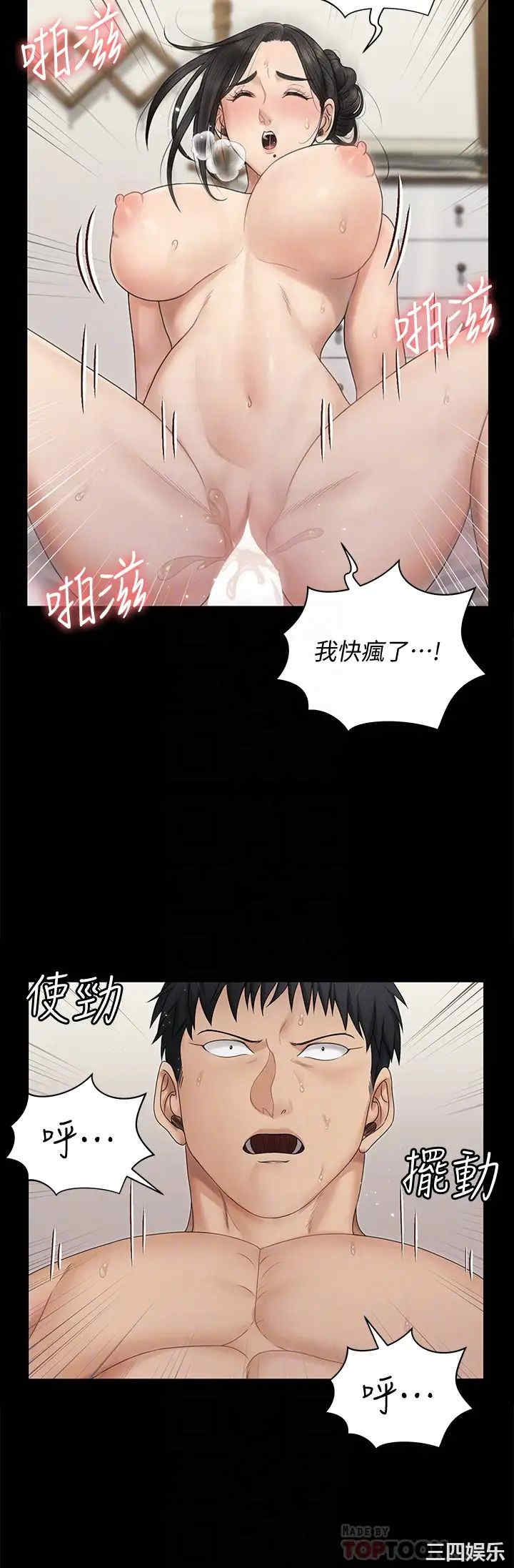 第14张