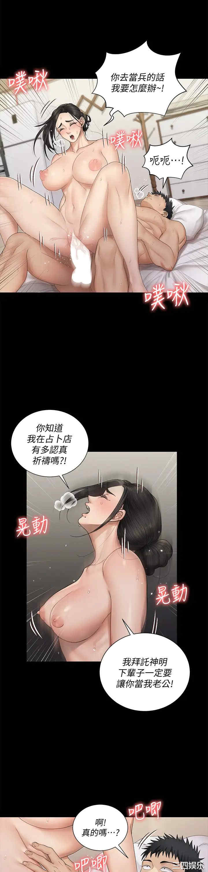 第15张