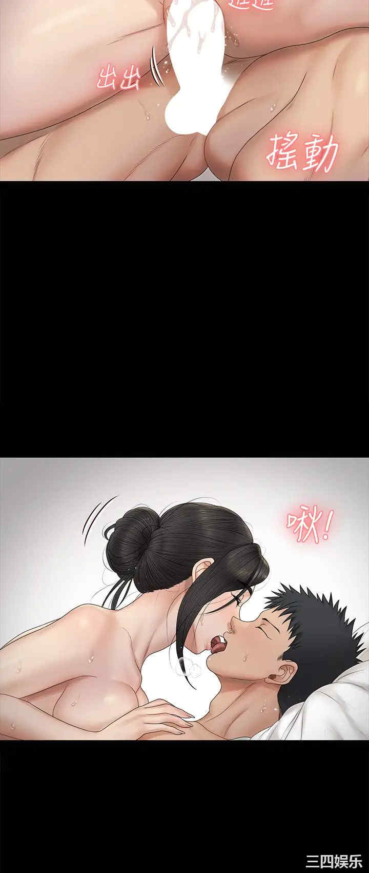 第22张
