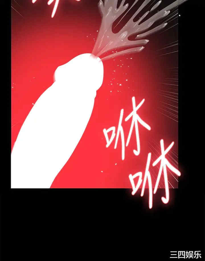 第27张