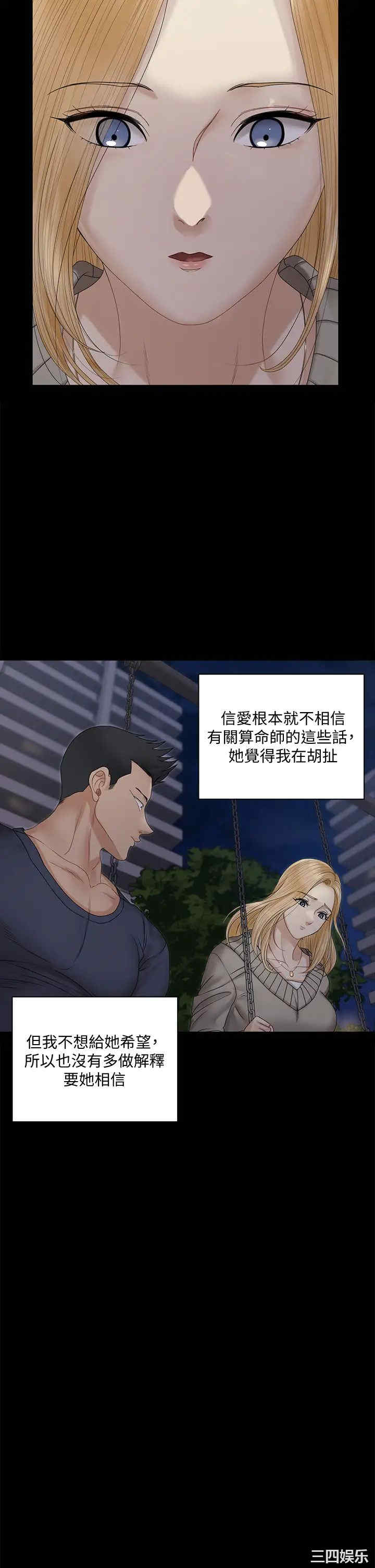 第40张