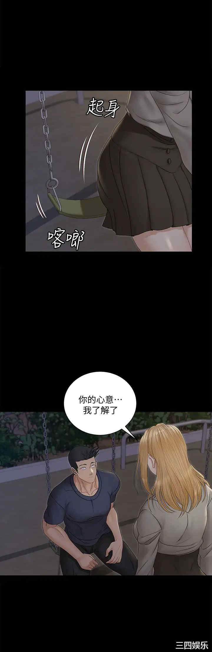 第41张