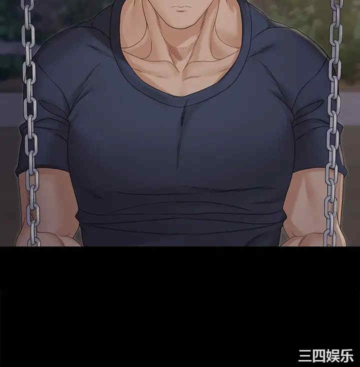 第44张