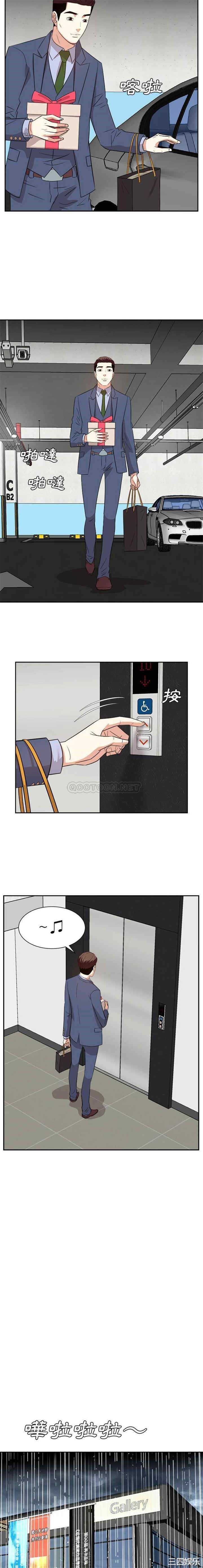第7张
