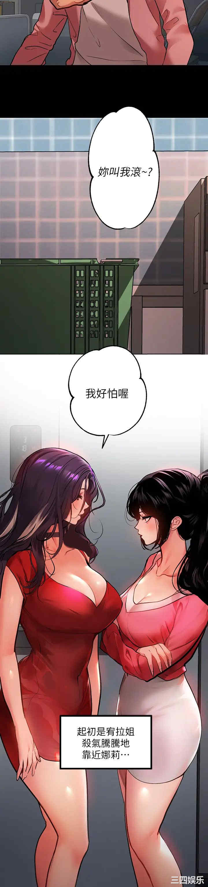 第5张