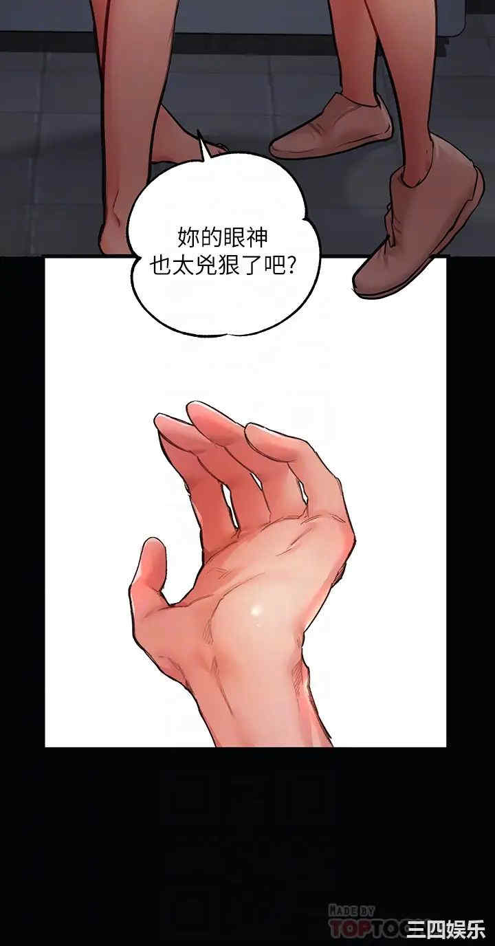 第6张