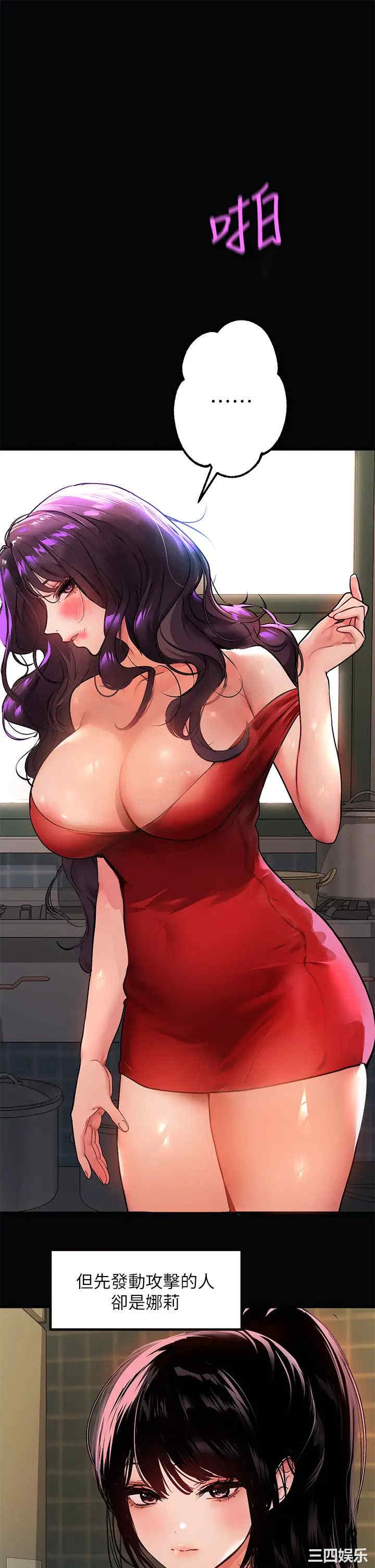 第7张