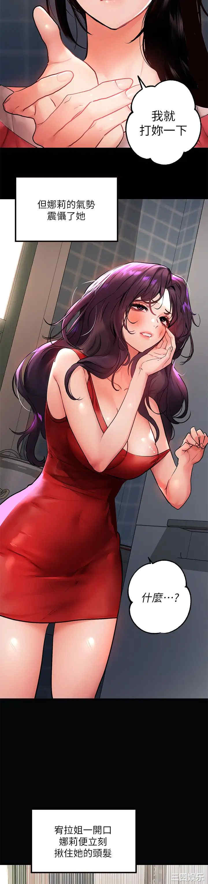 第9张