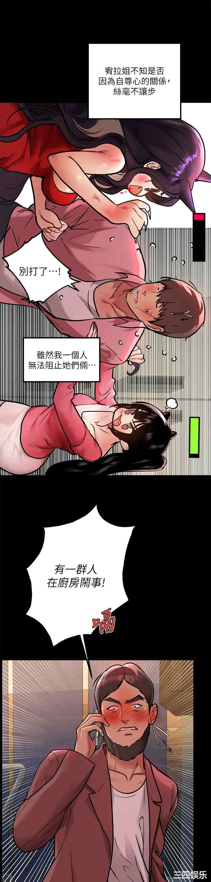第11张