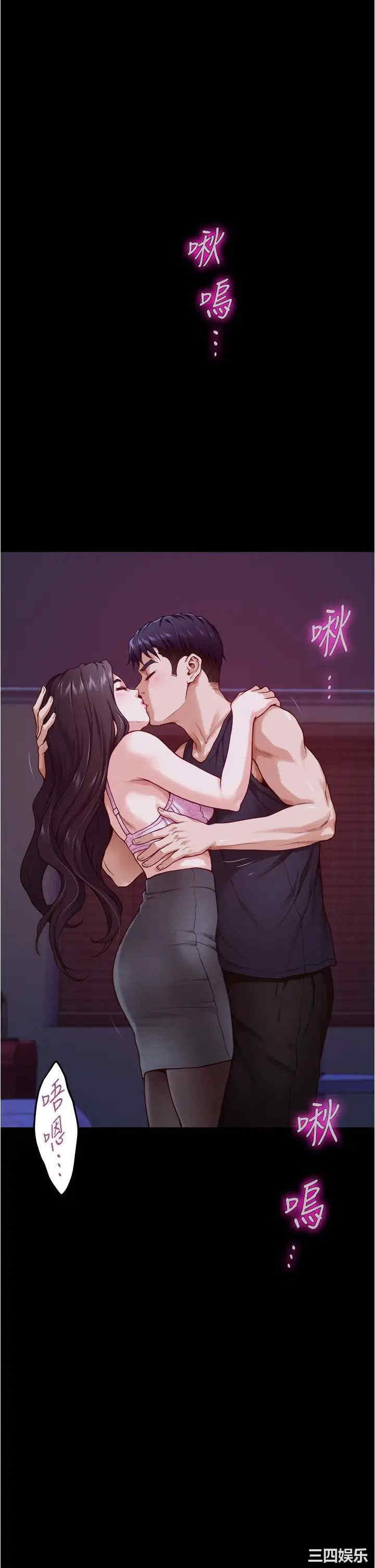 第24张