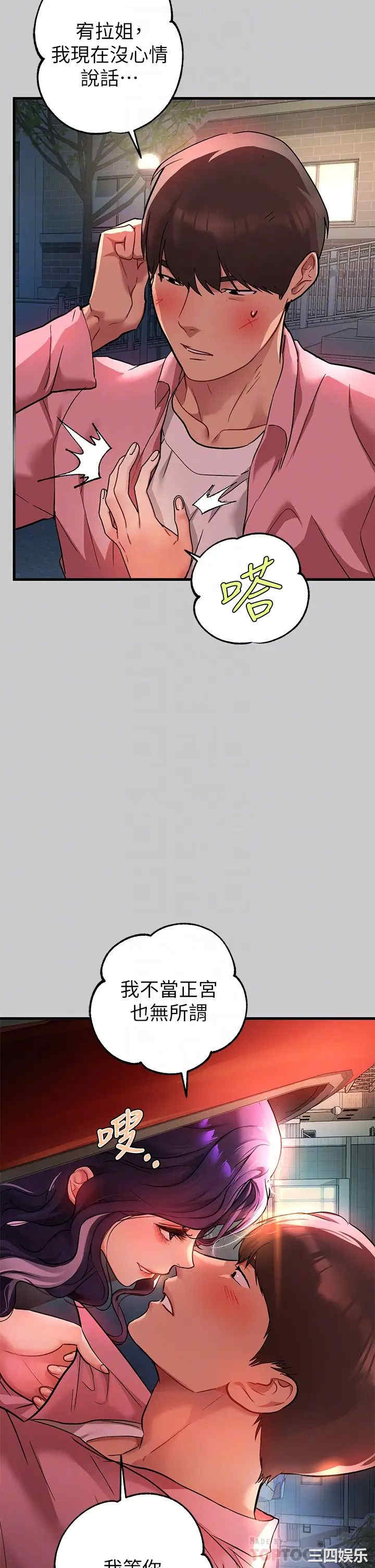 第14张