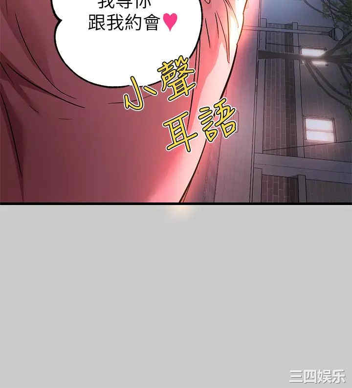 第15张