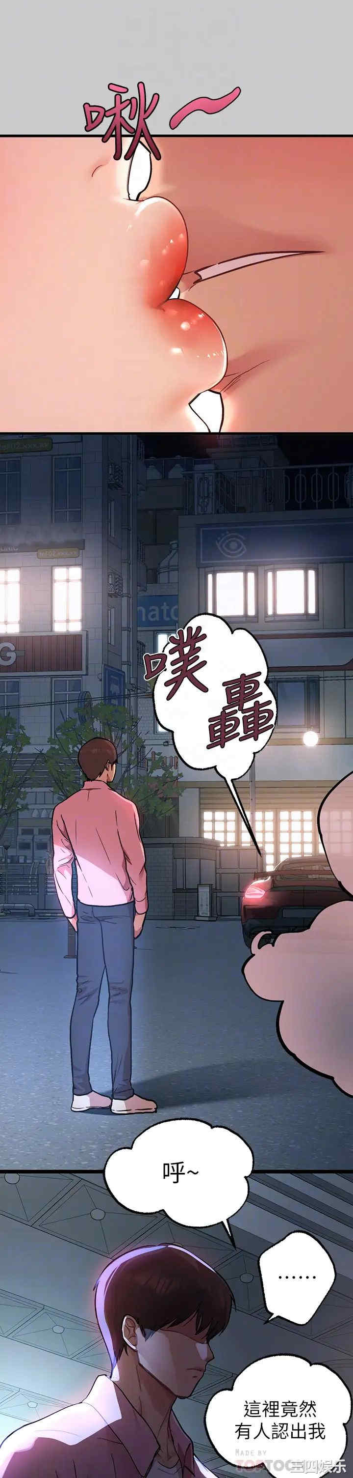 第16张