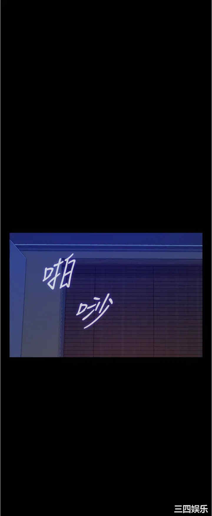 第31张