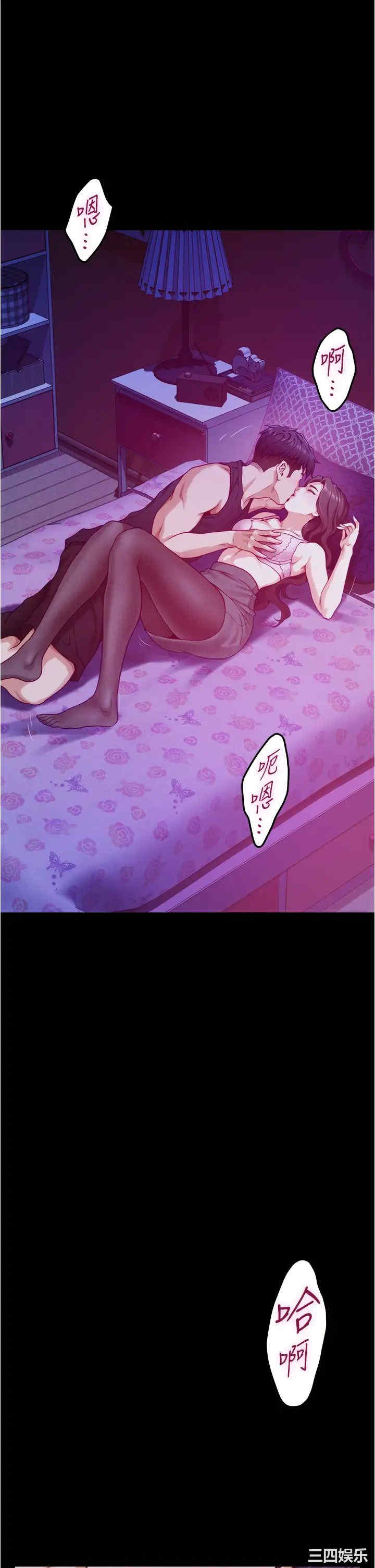 第32张