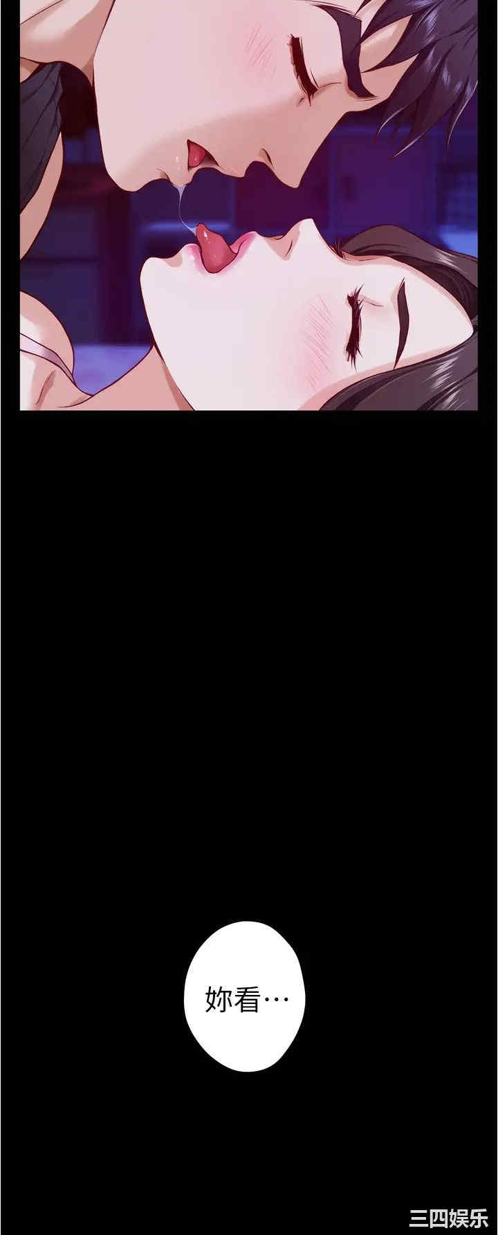 第33张