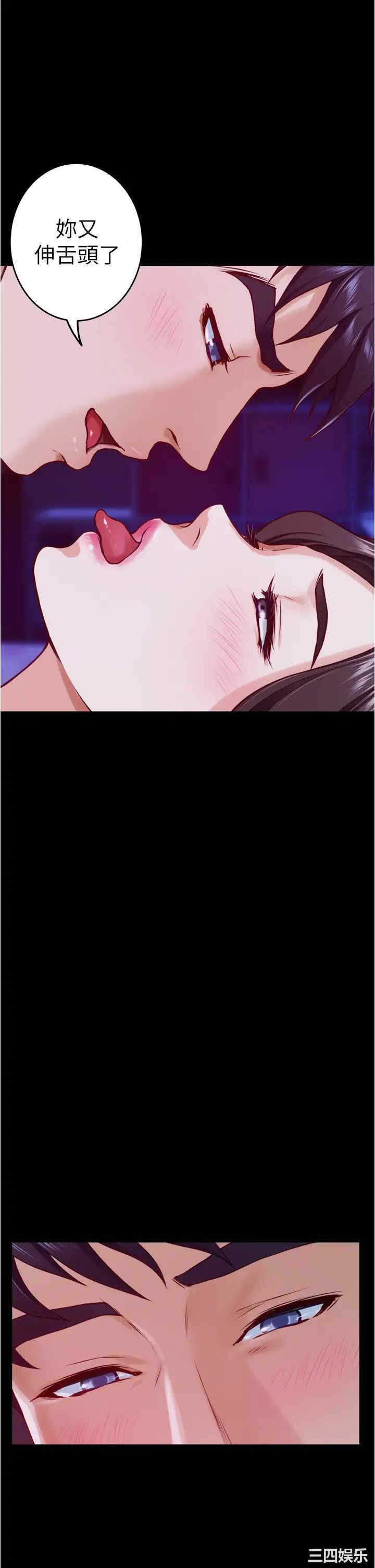 第34张