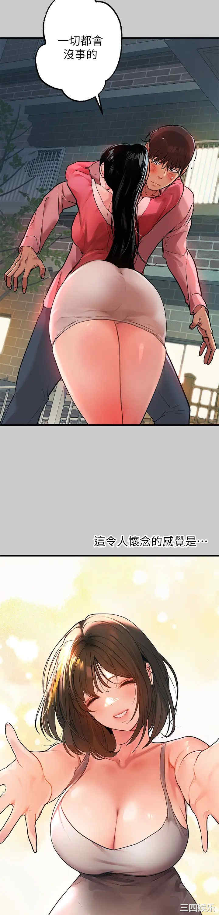 第22张