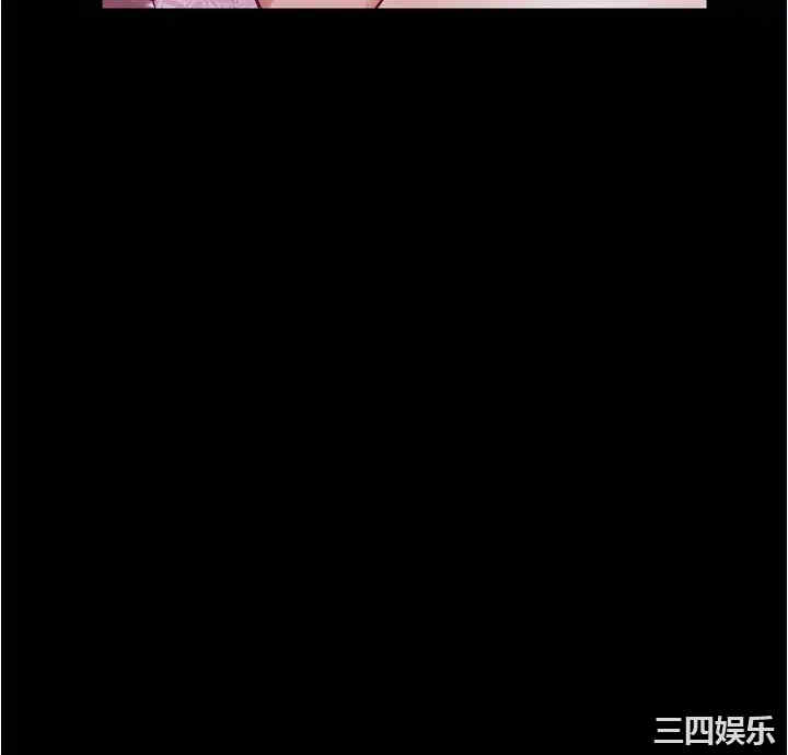第37张