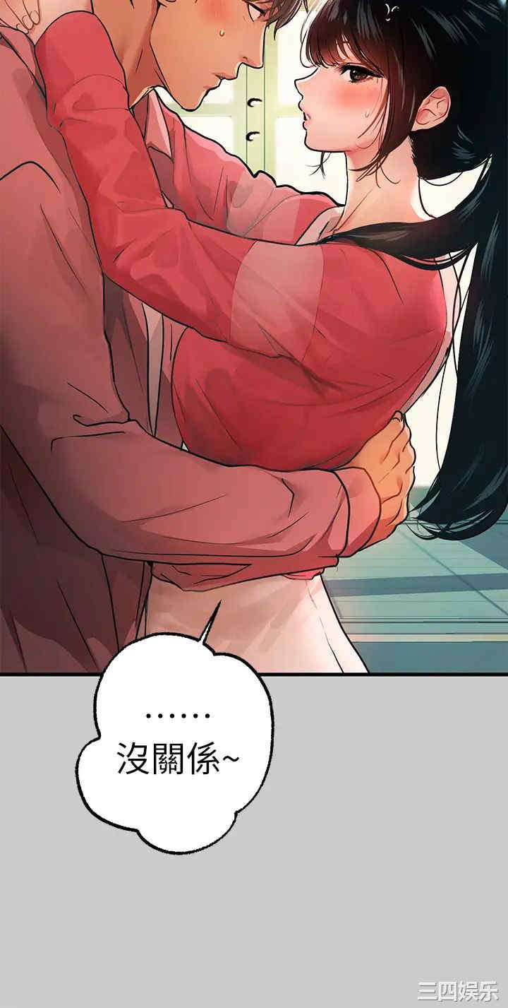 第24张
