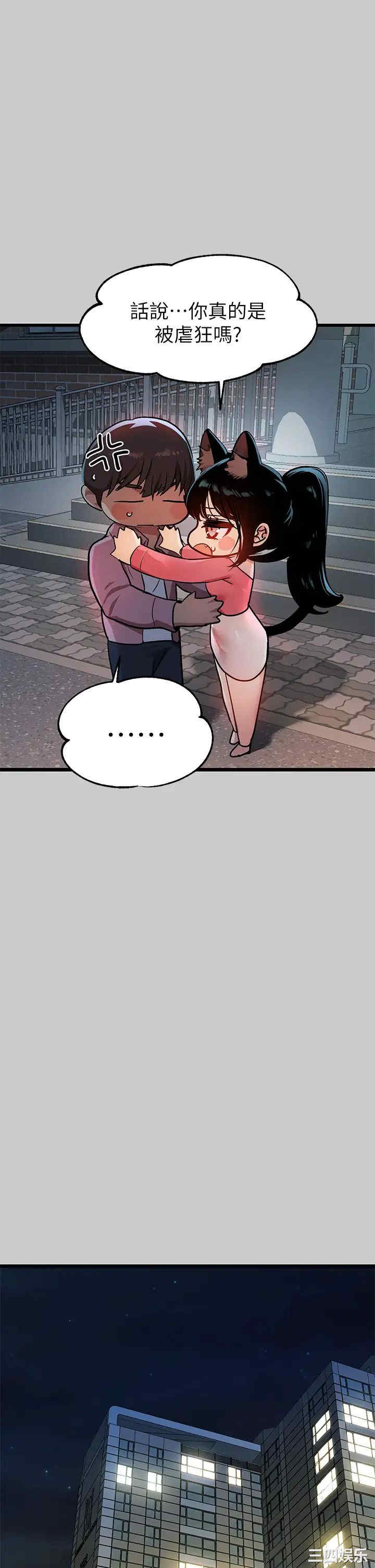 第25张