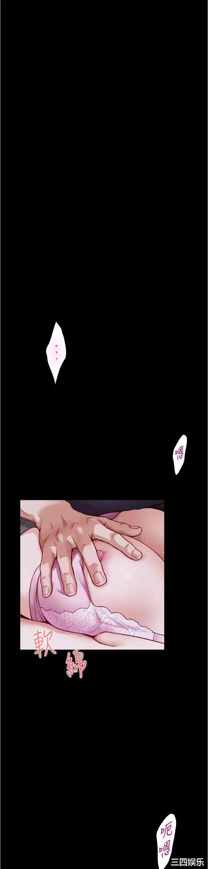 第40张