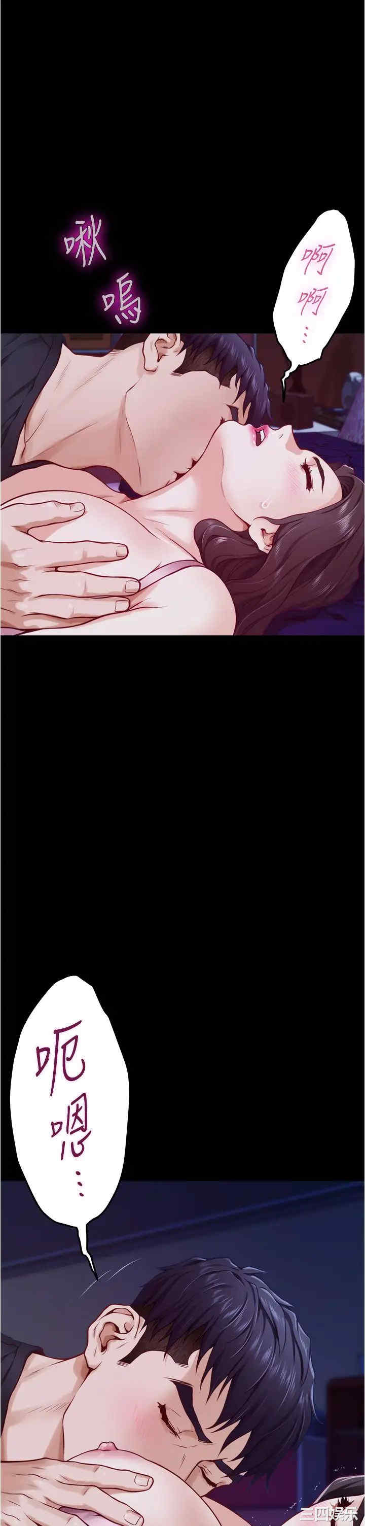 第42张